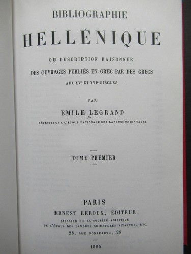 Emile legrande bibliographie - legrande, /