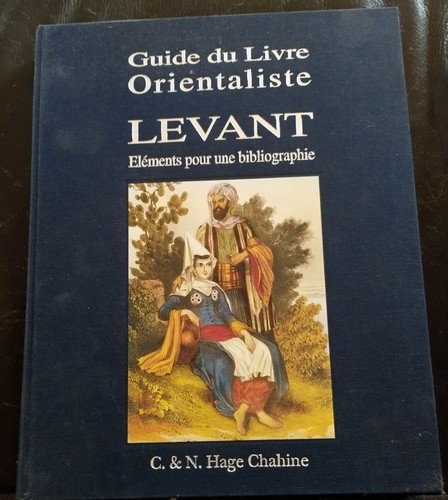 1996 guide livre - 1996,